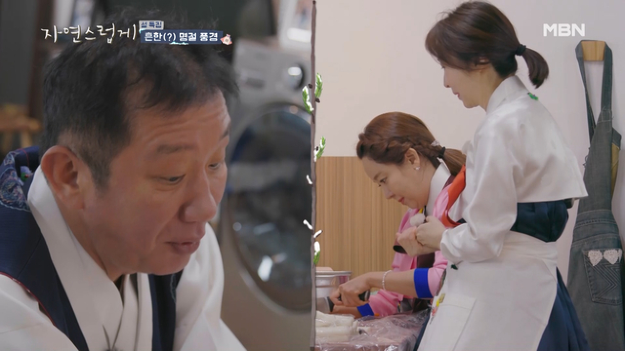 떡국 토크, 질투 허재 밥상 엎을 뻔한 이유