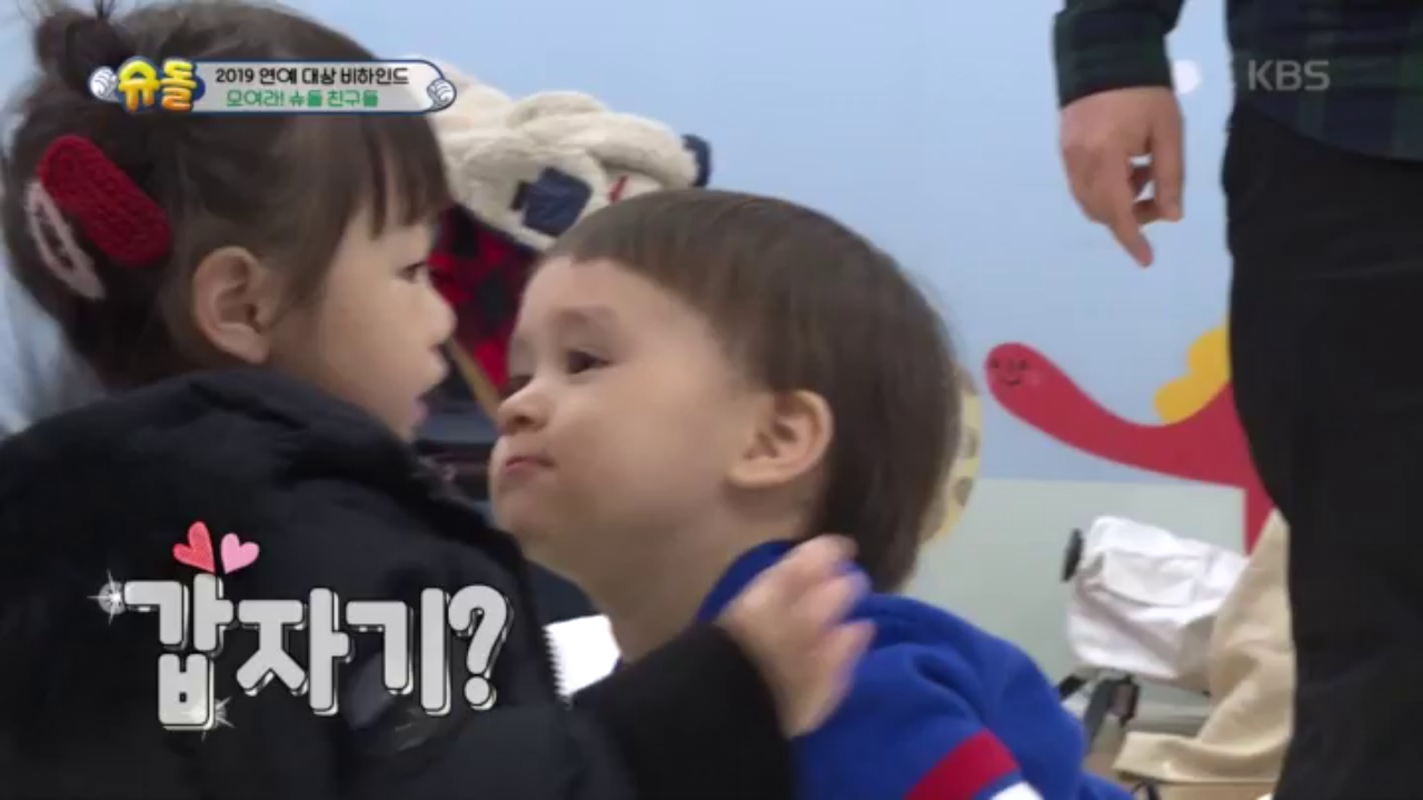 thumb.png?ts=1578833686