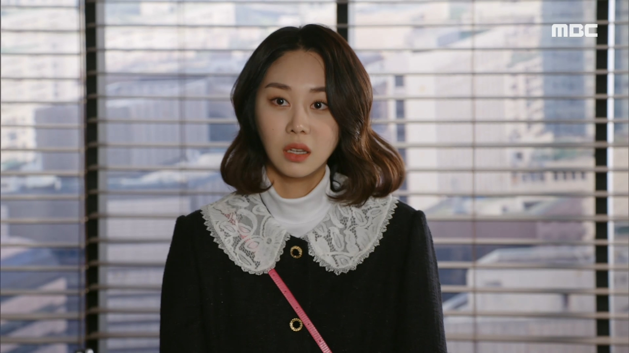 강석정의 사무실을 뒤지다 딱 걸린 유하..!