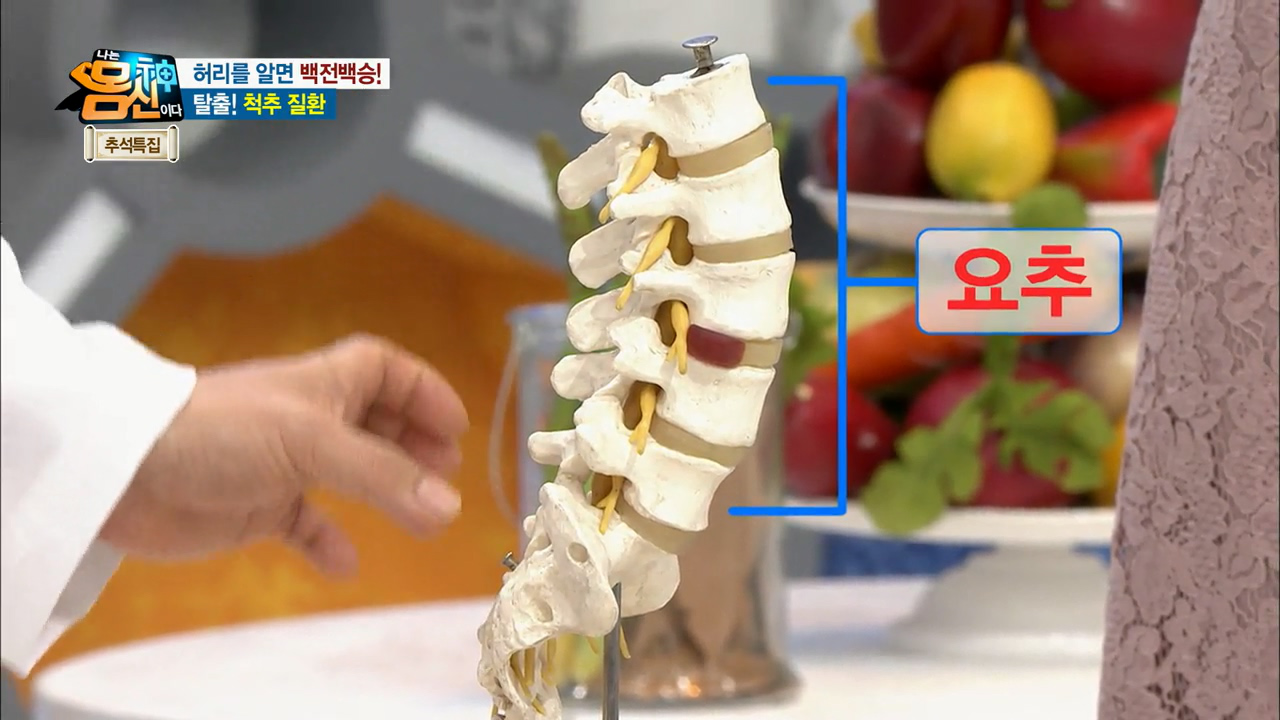 thumb.png?ts=1541539240