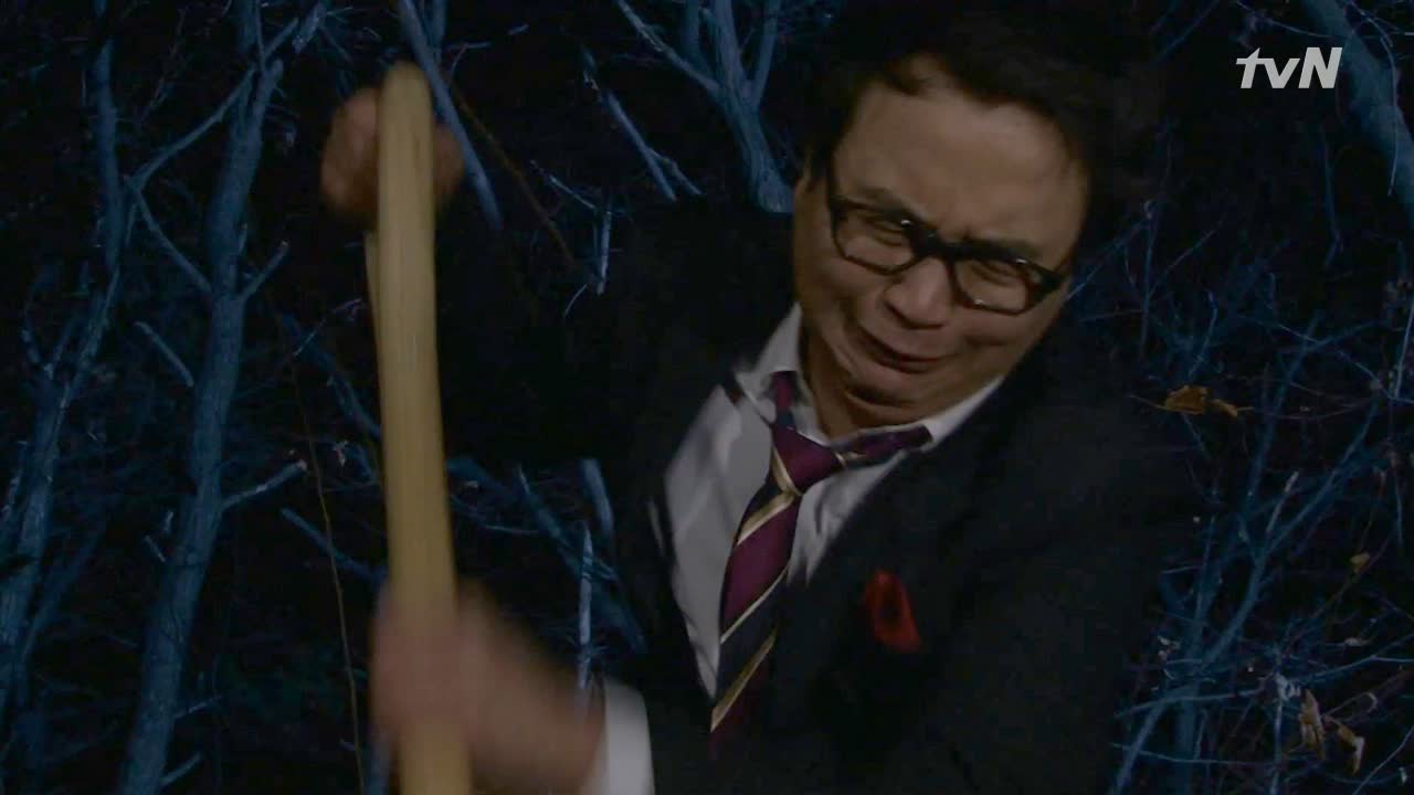 정지순, 자기 묏자리를 파다..!