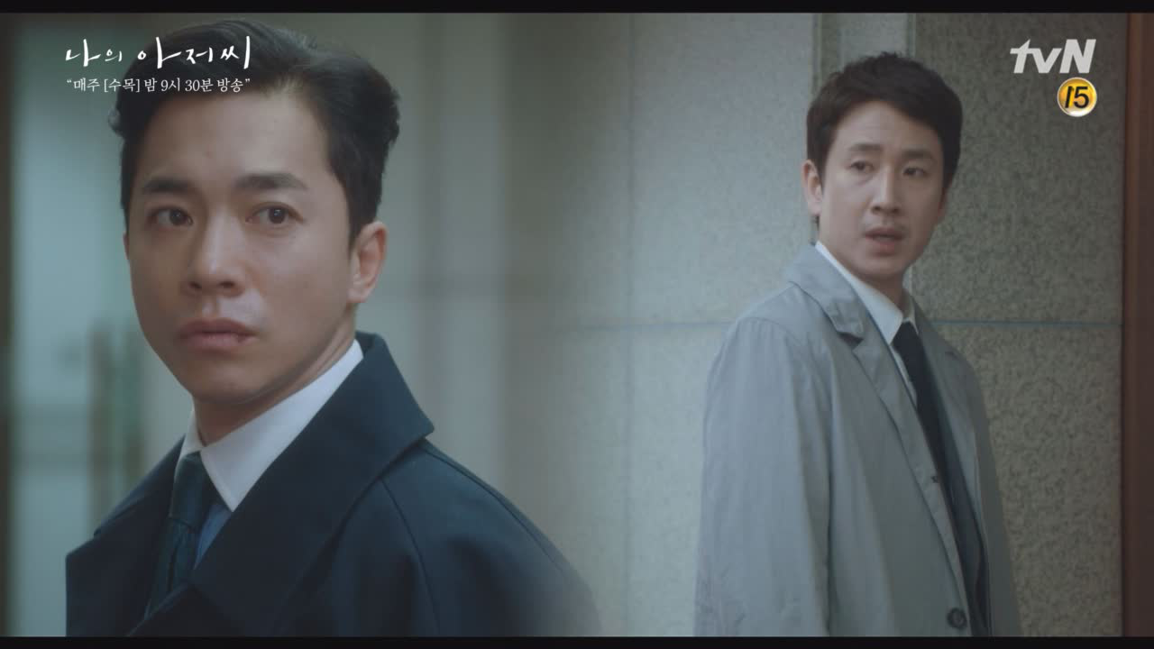 &#39;입 좀 닥쳐라&#39; 김영민에 싸늘한 경고 날리는 이선균