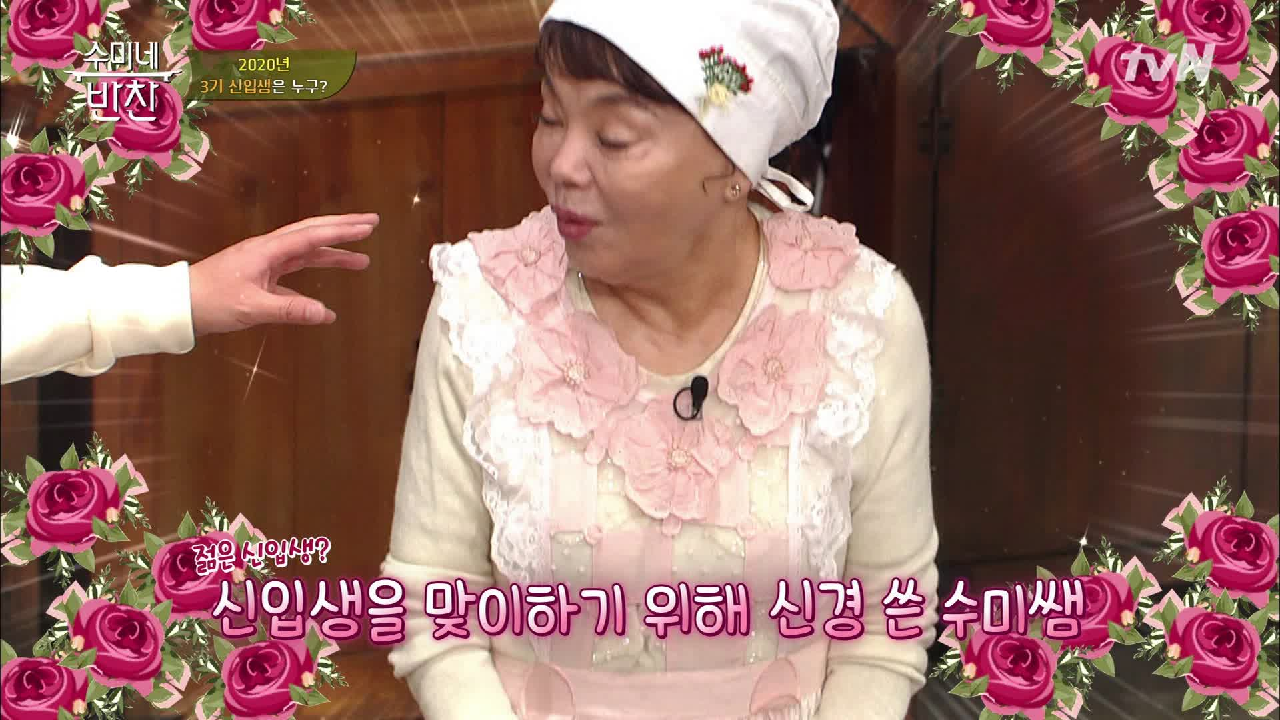 thumb.png?ts=1578495221