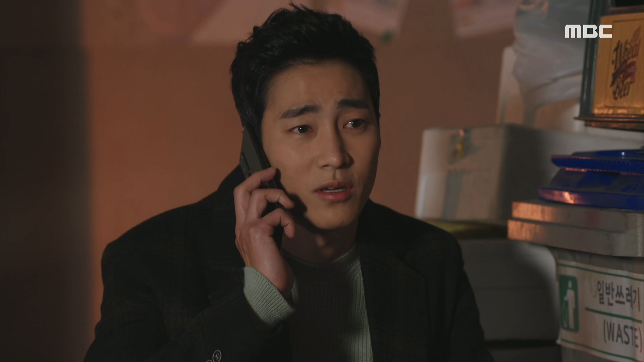 ＂어쩌다 여기서 이러고 있어요..!＂ 심이영을 발견한 최성재..!