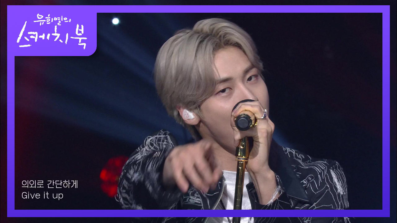 이승협(J.DON) - 클리커 (Clicker) | KBS 210226 방송