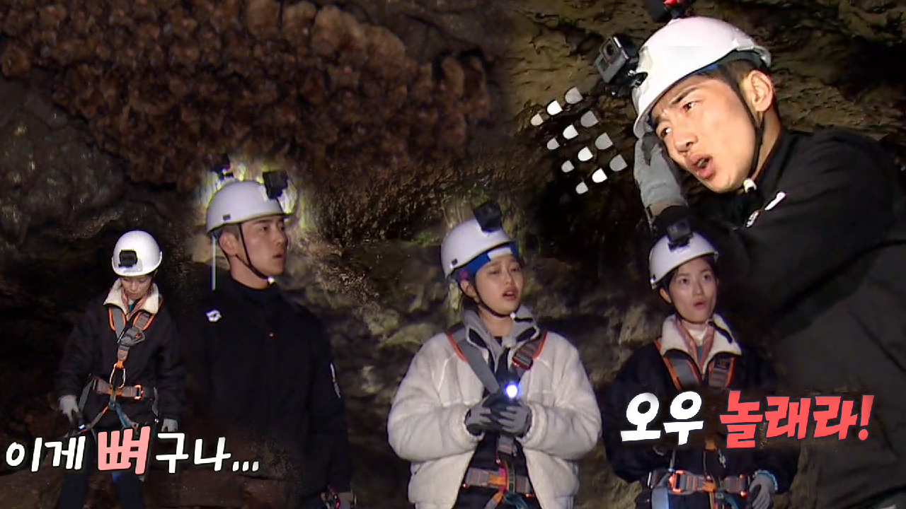 “놀래라!” 박군, 긴 날개 박쥐 등장에 깜놀!