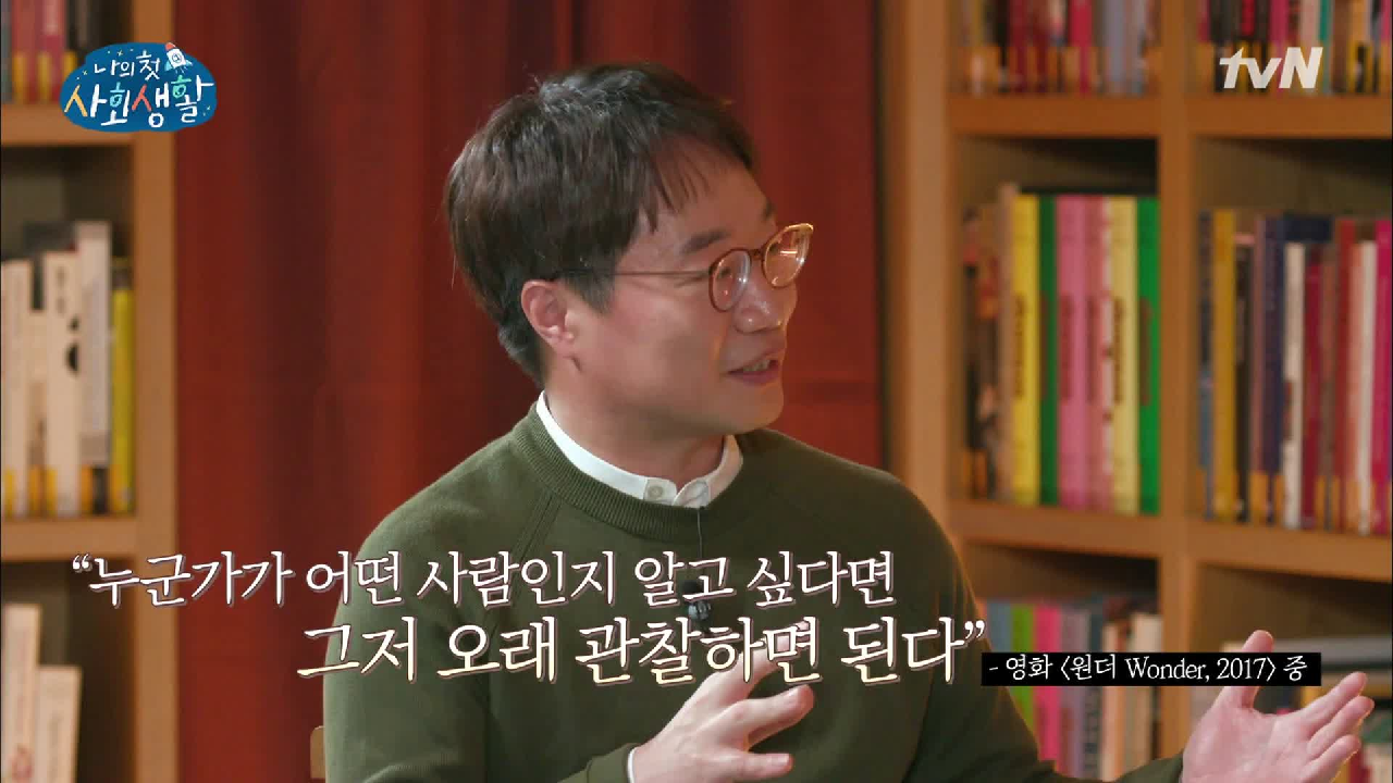 thumb.png?ts=1579016264