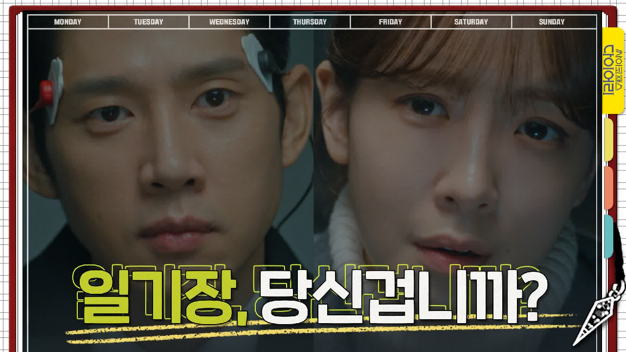 thumb.png?ts=1578494921