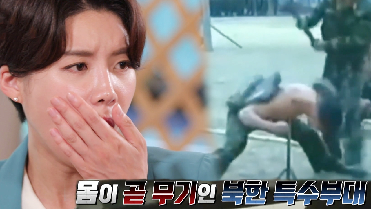 의문의 바바리 무리 충격적인 정체!