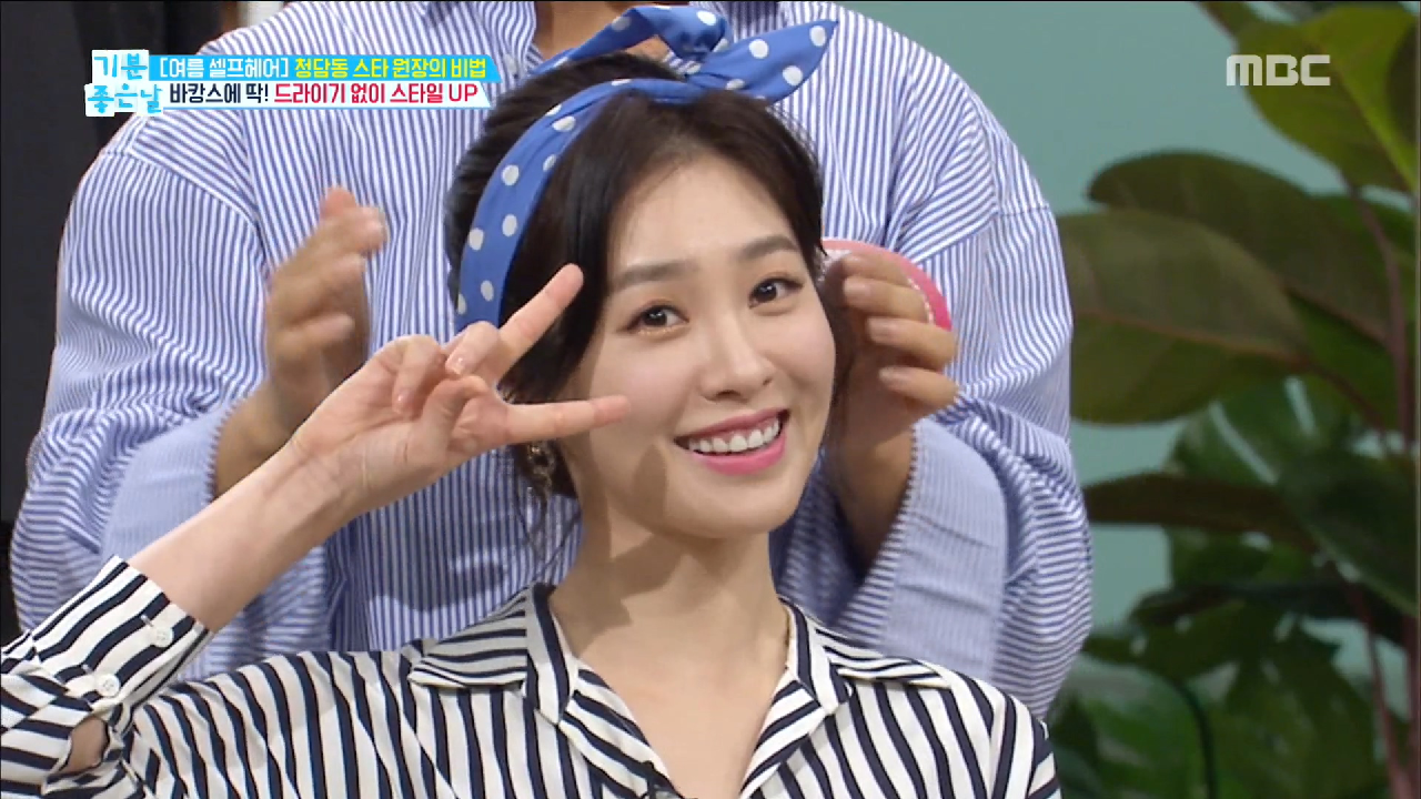 여름 바캉스에 제격인 헤어밴드 연출법! - kakaoTV 여름 바캉스에 제격인 헤어밴드 연출법!