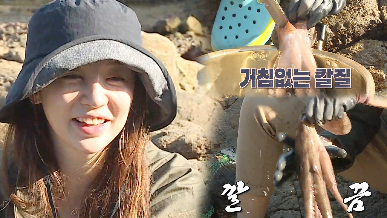 ‘살림꾼’ 윤은혜, 거침없는 손길로 자이언트 문어 손질!