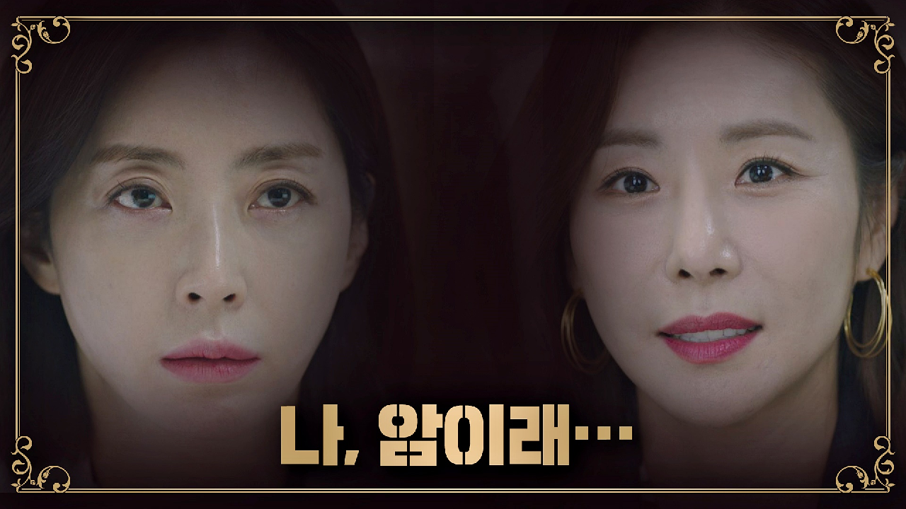 자신의 죽음을 송윤아에게 알리는 한다감 ＂벌 받나 봐…＂