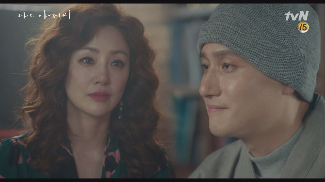 오나라와 박해준. 어디서든, 누구와..든. 부디 행복하길.