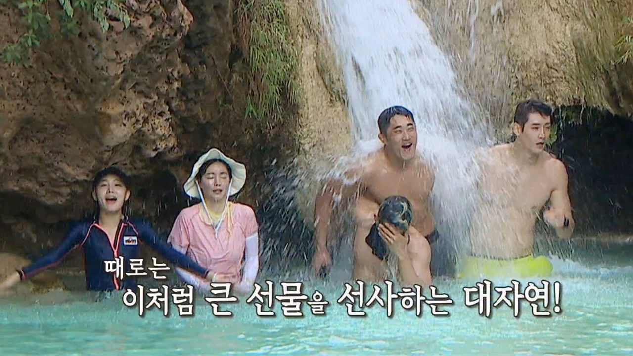 정글 워터파크에 멤버들 흥분 UP ↑ (feat. 김동현 매너 밴드)