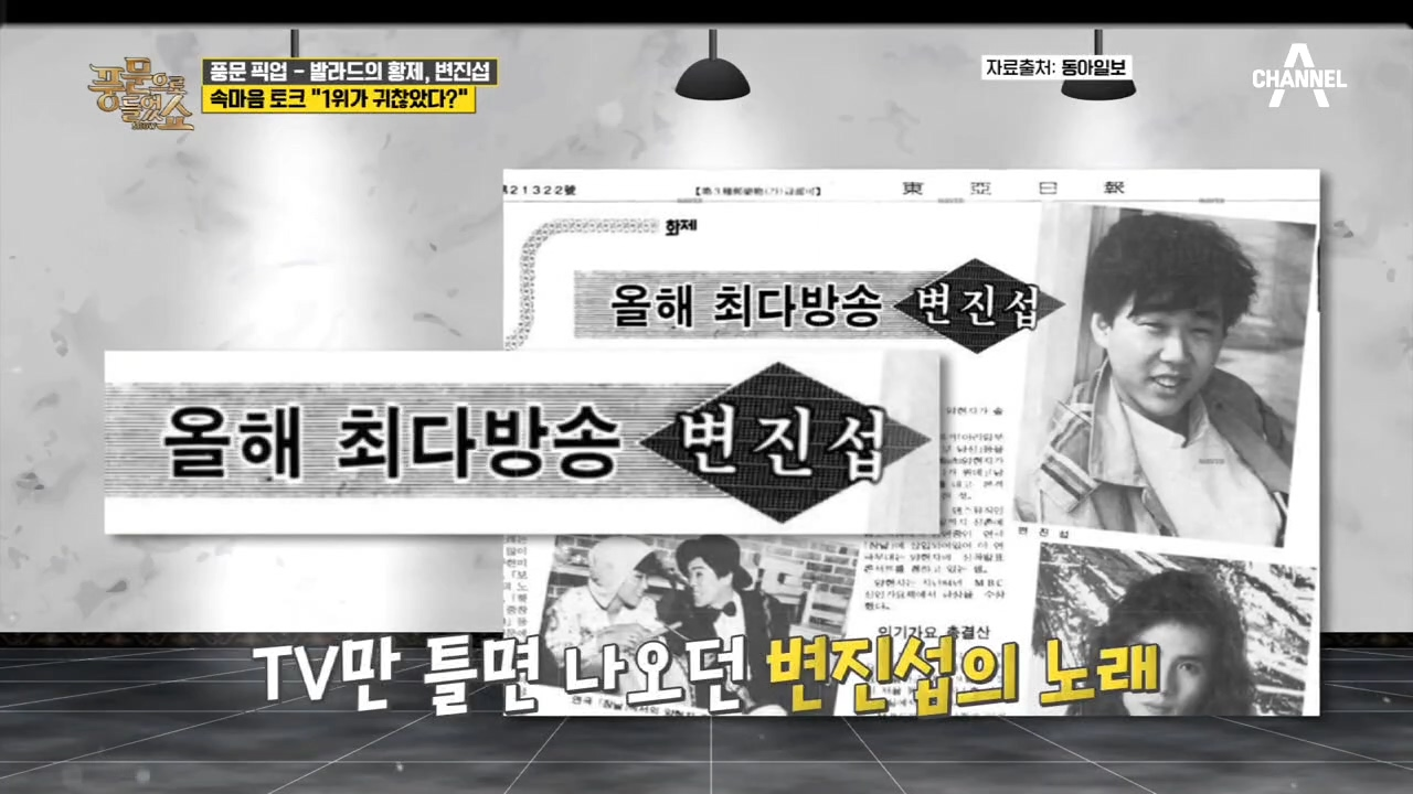 thumb.png?ts=1578320869