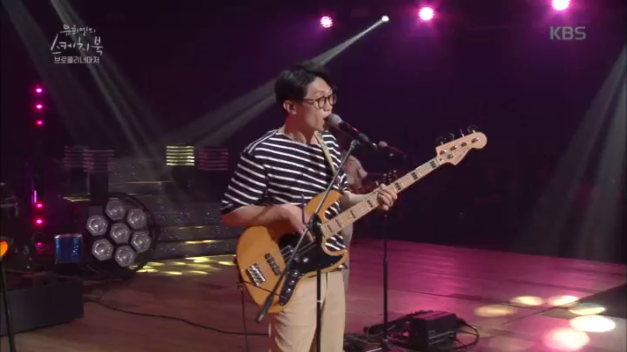 ★건물주 나도★ 브로콜리 너마저 - 속물들