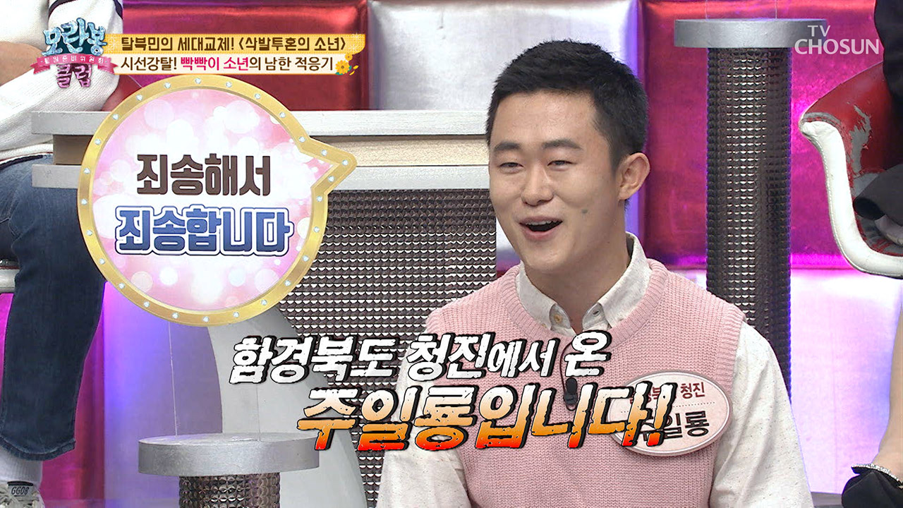 thumb.png?ts=1578222173