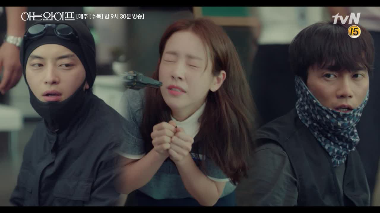 리얼보다 리얼한 은행 창구 사고 모의 훈련 (주혁X종후 열연 크로~스!)