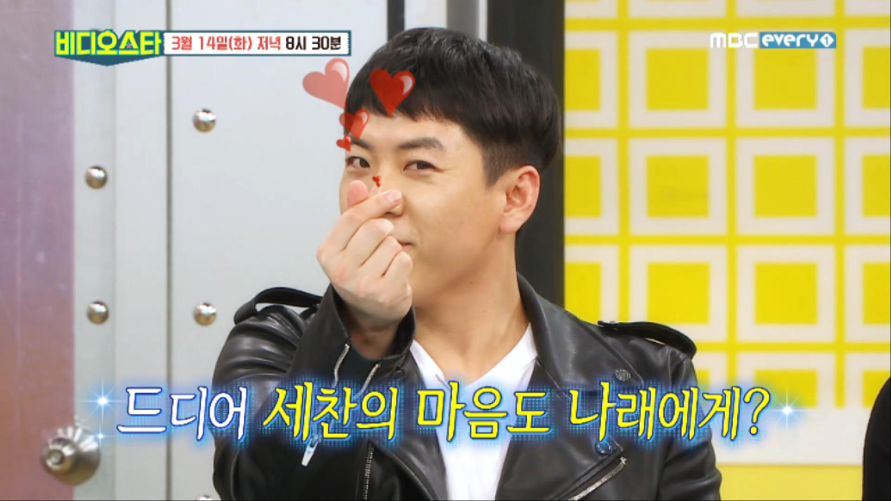 [비디오스타 36회 예고] 나래♥세찬 꿈은 이루어진다!!! - kakaoTV [비디오스타 36회 예고] 나래♥세찬 꿈은 이루어진다!!!
