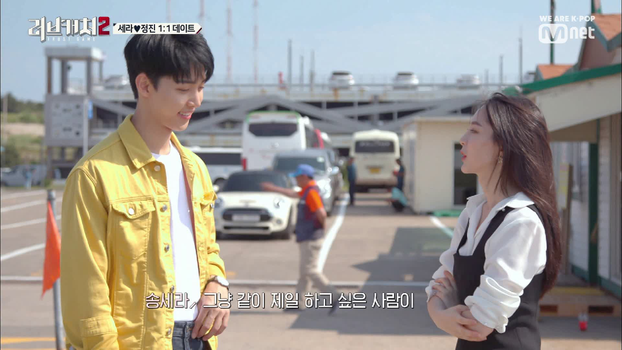 [7회] 둘이 참 예뻐 ♥ 정진x세라 - kakaoTV [7회] 둘이 참 예뻐 ♥ 정진x세라
