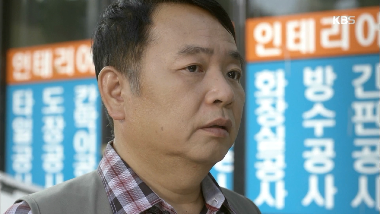 ＂형에게 무슨일 있나요?＂갑자기 최수종의 행방을 묻는 형사!
