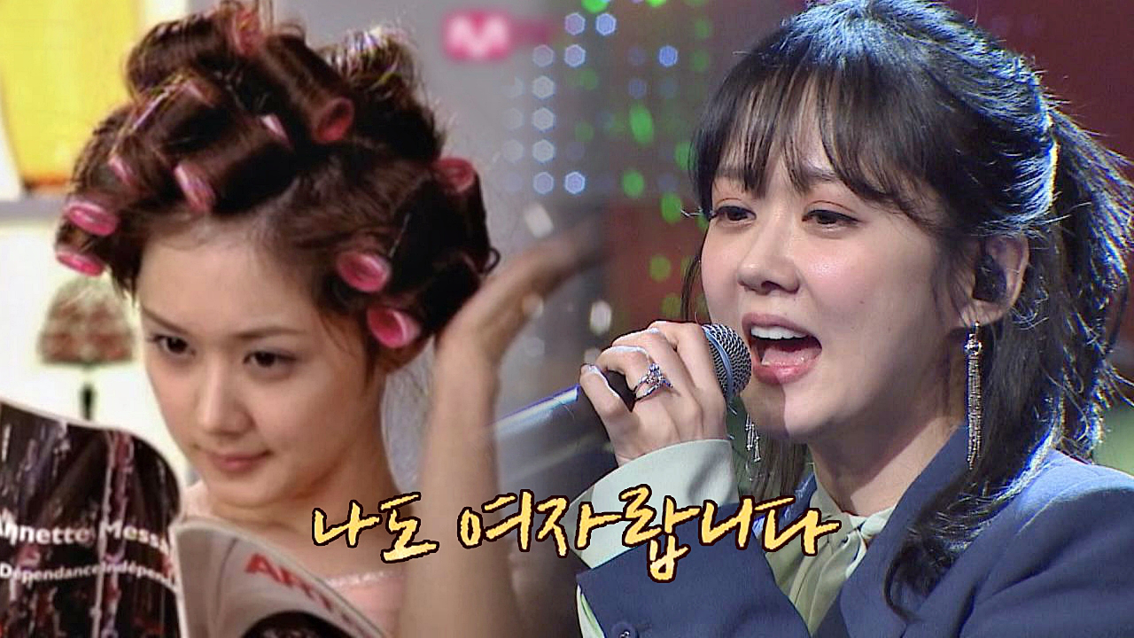 [히트곡] 여전히 사랑받는♡ 장나라 나도 여자랍니다♪ - kakaoTV [히트곡] 여전히 사랑받는♡ 장나라 나도 여자랍니다♪
