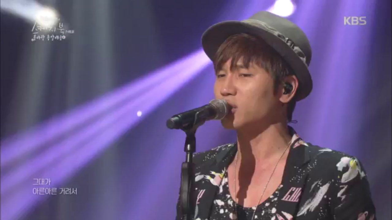 [봄바람 총알배송 특집]♬2 케이윌 - Love Blossom