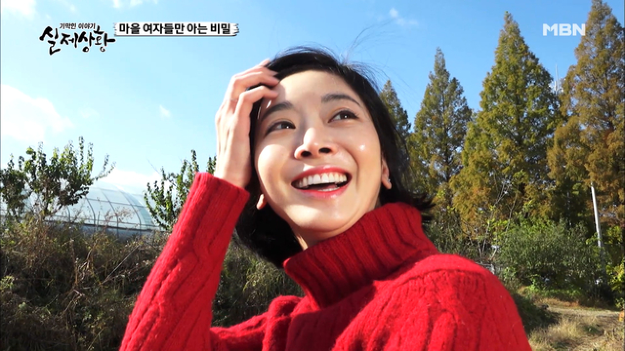 (실제상황) 샤랄랄랄라♬ 세상 핫한 중국집 여자 배달원♨