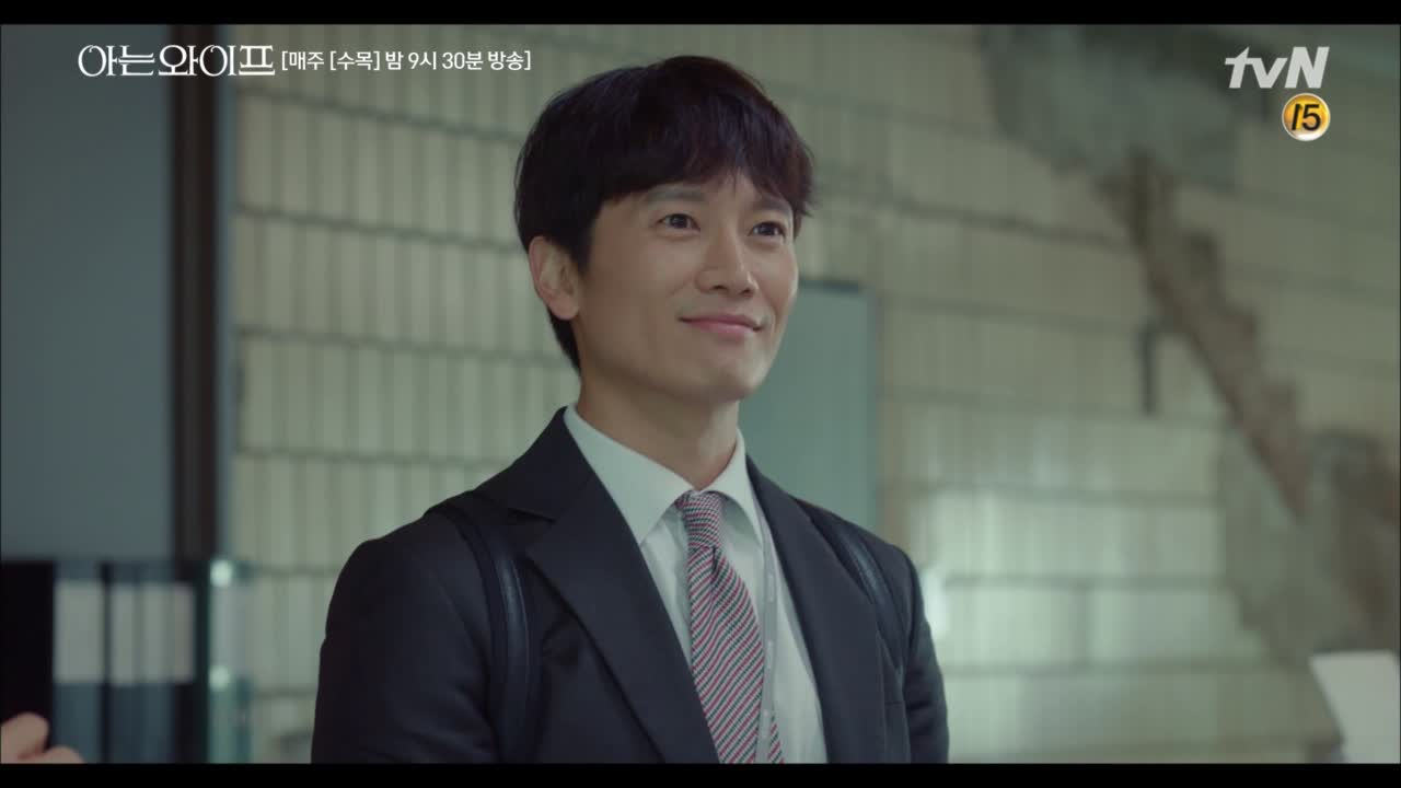 주혁, 장인어른 버프 받고 한순간에 은행 에이스로 신분상승 ↗ (ft.차...