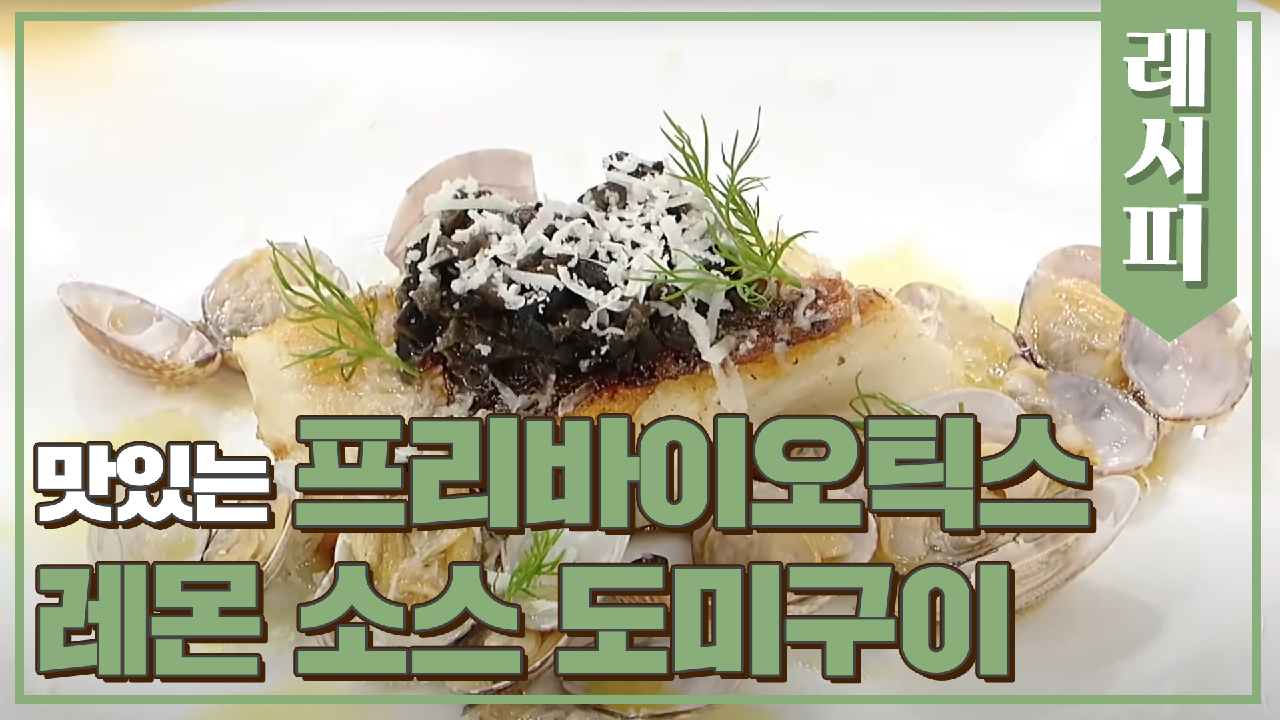 thumb.png?ts=1579155491