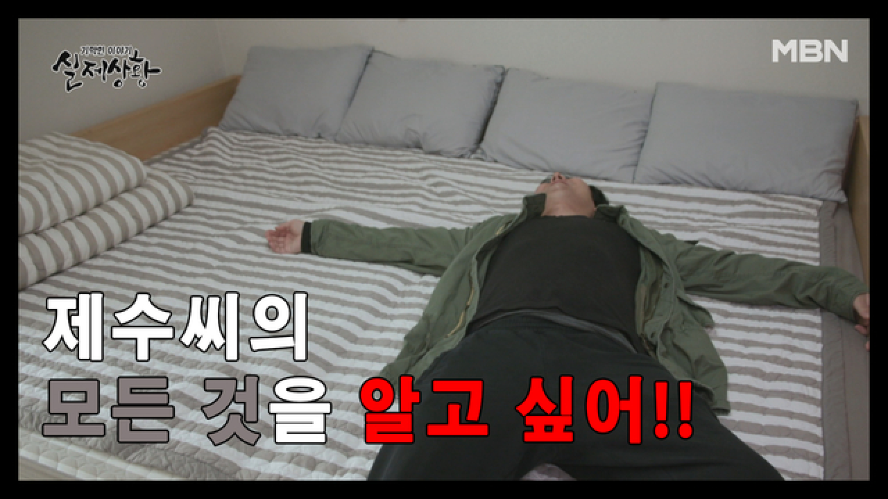 thumb.png?ts=1582465302