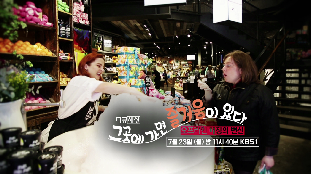 thumb.png?ts=1565361481