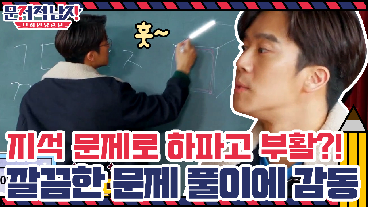 thumb.png?ts=1579188505