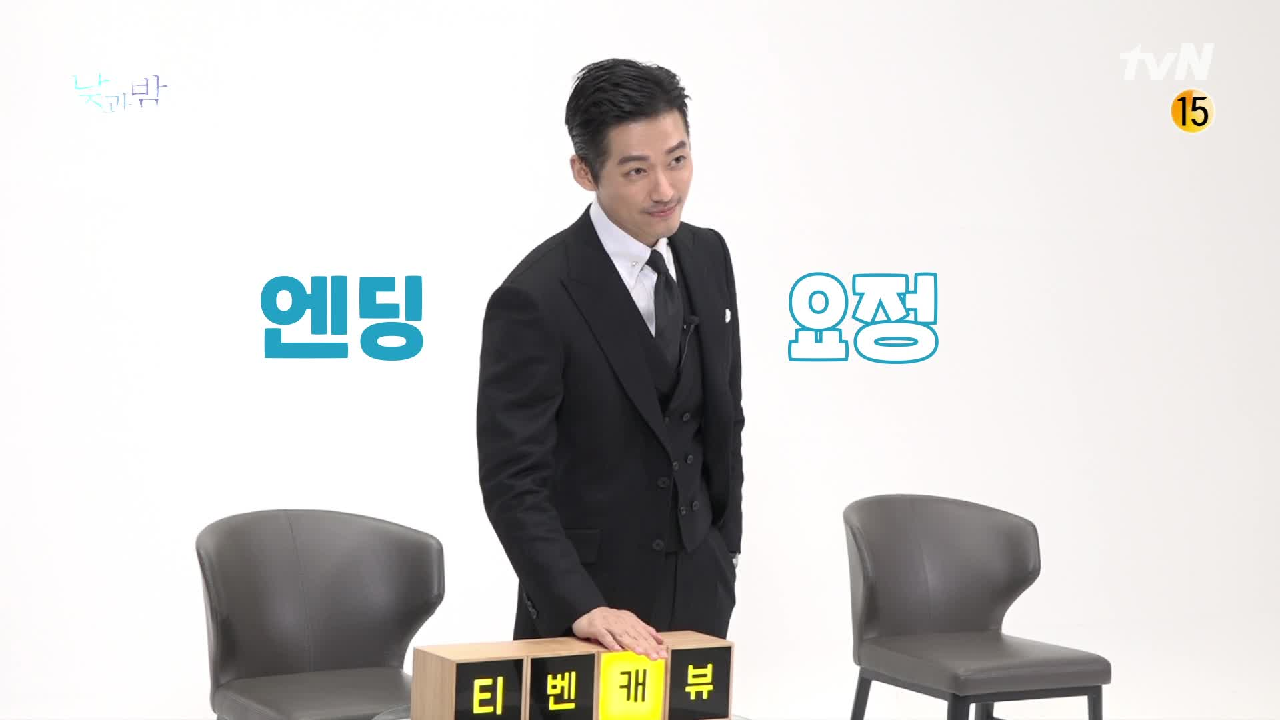 [비하인드] 막대 사탕 물고도 눈빛으로 느와르 만드는 남궁민 티벤캐뷰 촬...