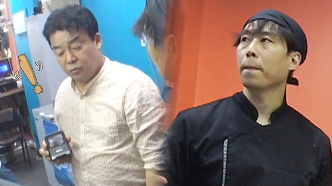 “기본기가 있어야 개성이 꽃피울 수 있는 법” 백종원, 문어집 기본기 강...