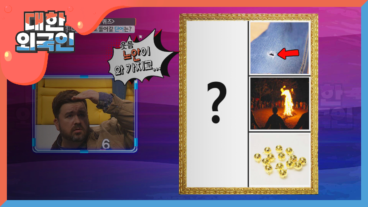 thumb.png?ts=1577925009