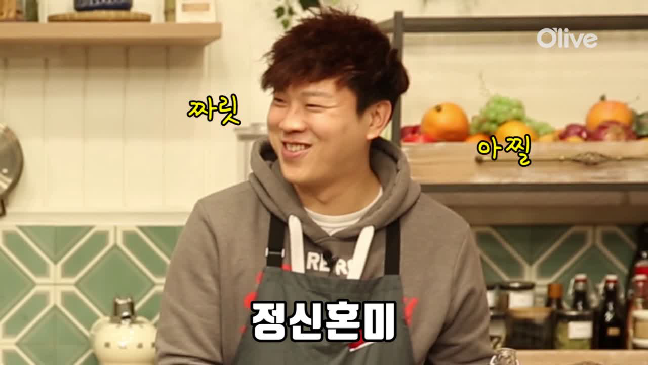 소프 X 이밥차의 오늘뭐먹지? ′후토마키′ 전편 - kakaoTV 소프 X 이밥차의 오늘뭐먹지? ′후토마키′ 전편