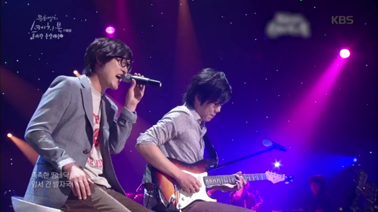 [시작을 알리는 노래] ♬4 베란다 프로젝트(김동률X이상순) - 출발