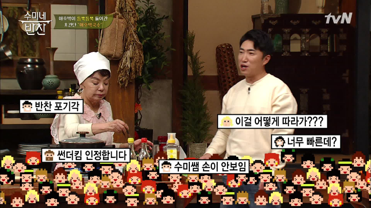 thumb.png?ts=1578496691