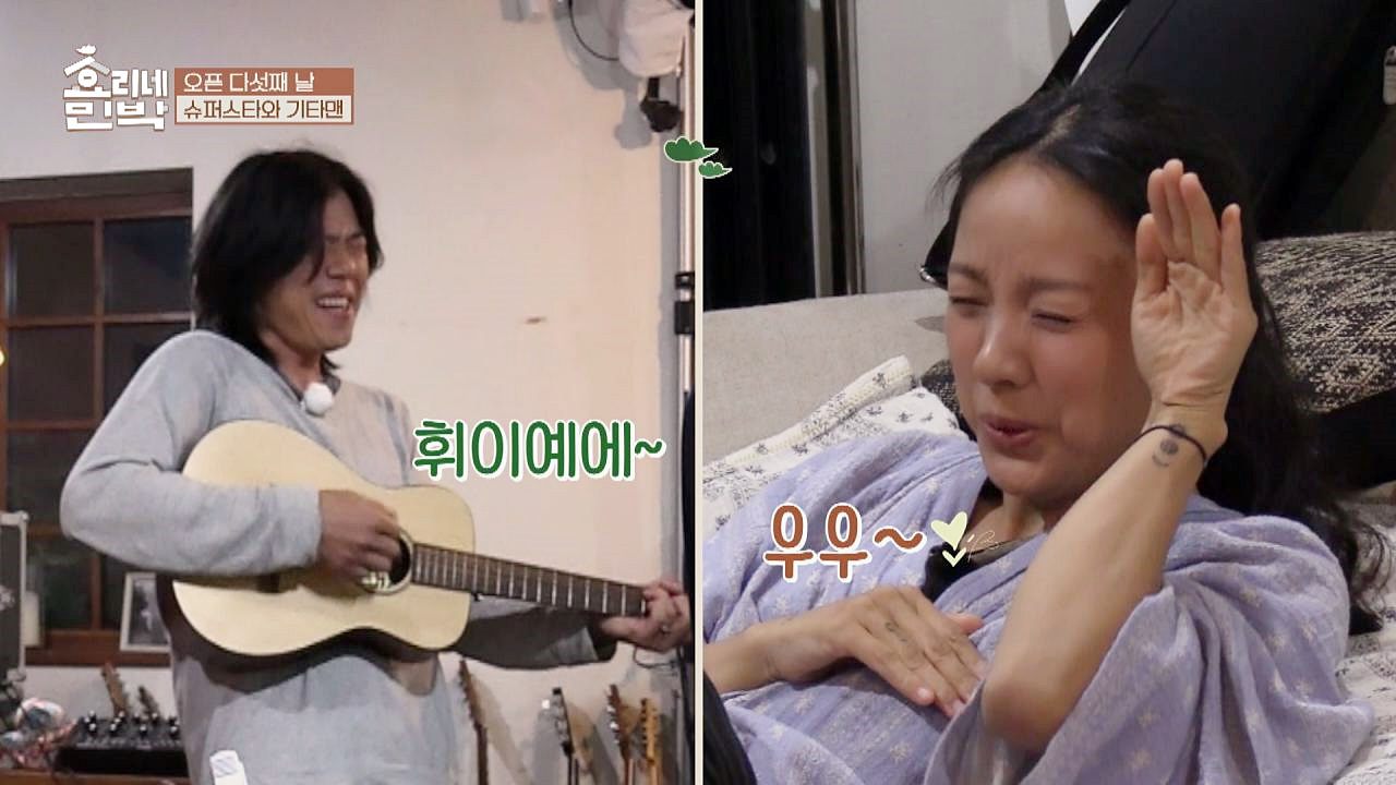 &#39;사랑스런 부부&#39; 효리♥상순의 찰떡호흡 달달 듀엣~♪