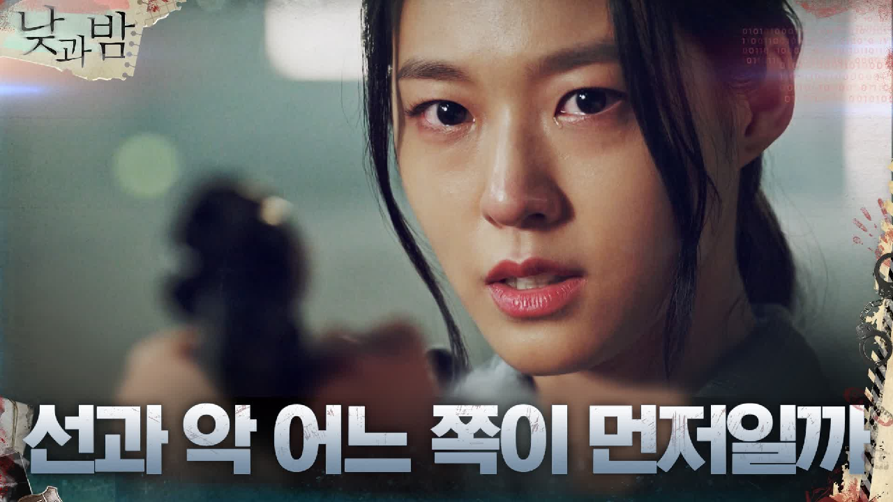 [2차 티저] 김설현, '선과 악, 어느 쪽이 먼저였던 걸까'