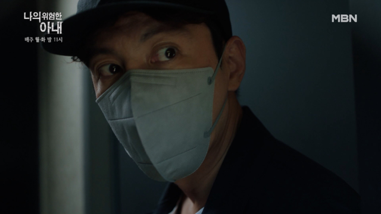 김정은이냐, 최원영이냐! 다시 등장한 현금 50억! 그 주인은 누가 될 것인가?