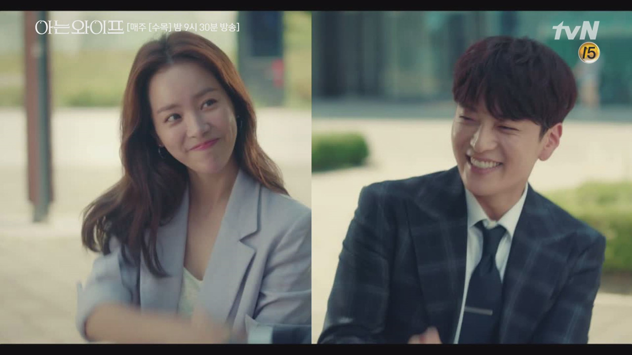 오늘부터 1일 우진♥종후 &#39;일단 한 달만 만나봐요~ 서로 후리 하...