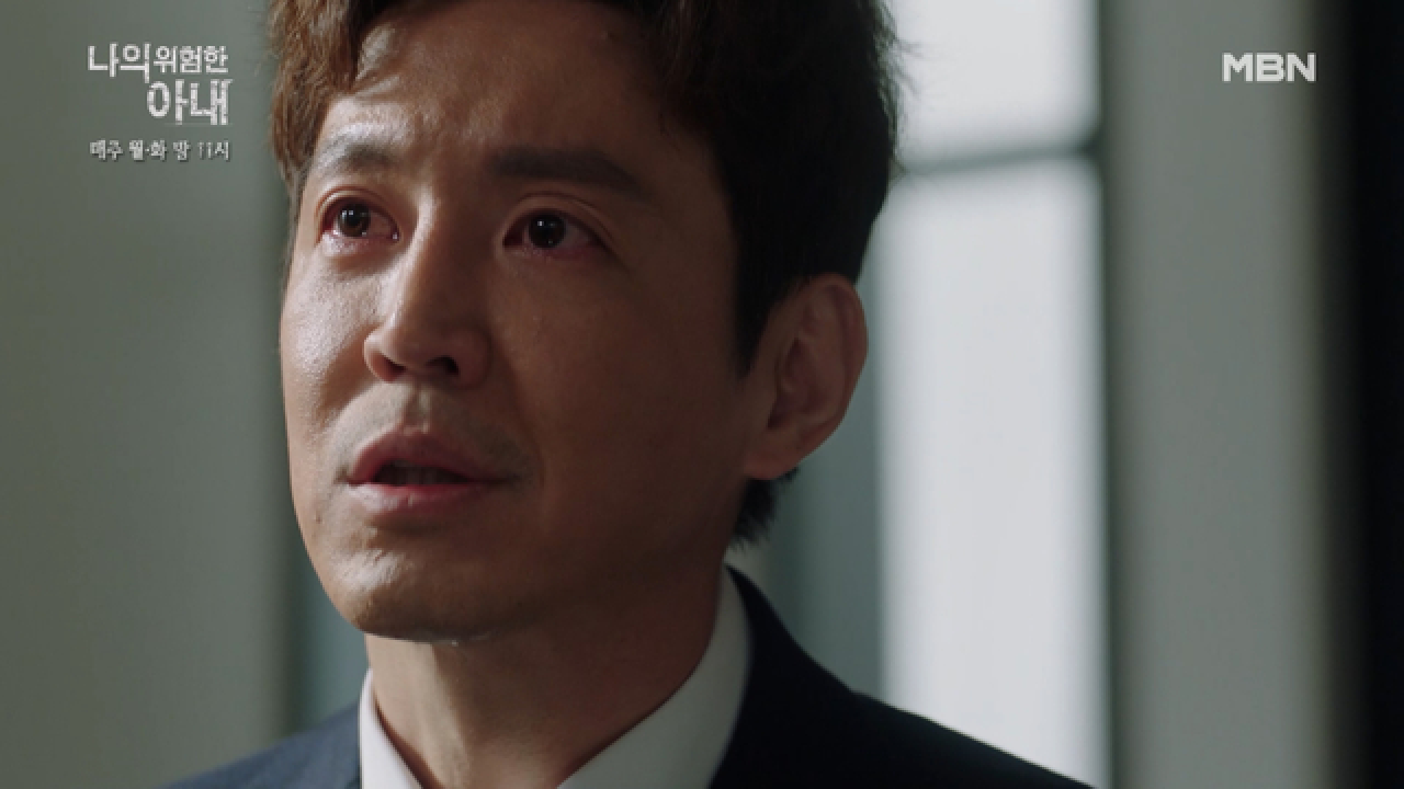 최원영, 눈물의 살인 고백 ＂최유화는 저만 아니었으면…＂ 뜻밖의 소식에 놀란 이준혁