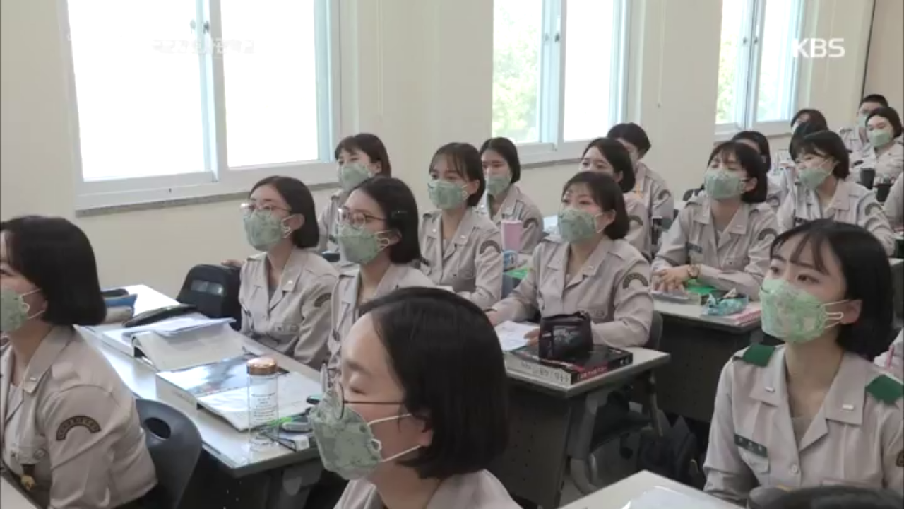 코로나 19가 만들어낸 특별한 캠퍼스의 봄