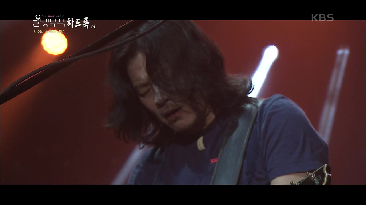 해리빅버튼 - Scarface