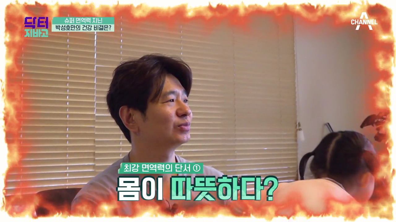 thumb.png?ts=1581765440