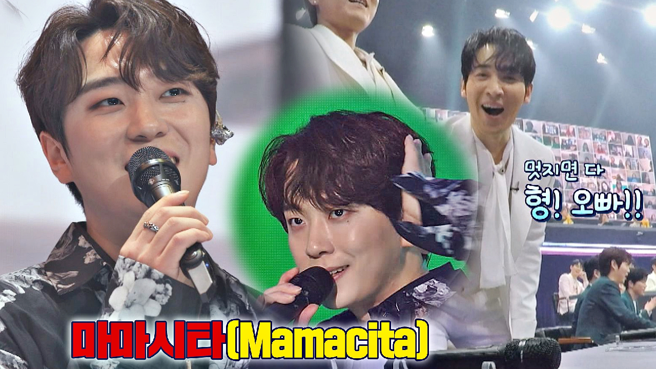 ＂마마시타~✨＂ 고우림의 역대급 킬링 파트에 大폭발한 올스타즈? | JTBC 210309 방송