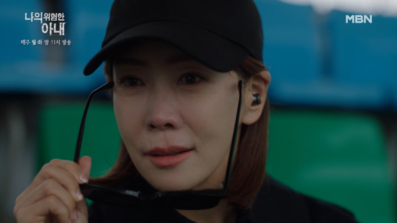 김정은을 목격한 정수영!? 야구장에서 김정은을 발견한 유일한 사람..! 그녀의 정체는?