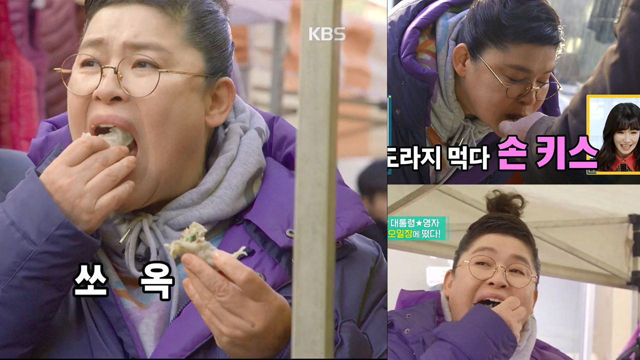 thumb.png?ts=1582298055